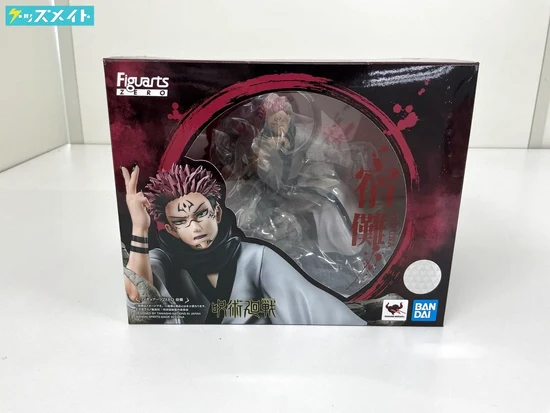 フィギュアーツZERO 呪術廻戦 宿儺 買取実績価格