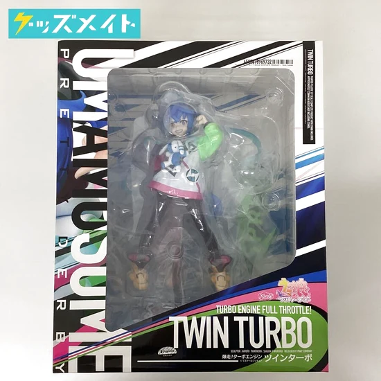 ファット・カンパニー ウマ娘 プリティーダービー ツインターボ 1/7買取実績価格 買取実績価格