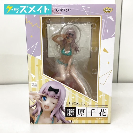 かぐや様は告らせたい グッズ Phat! 1/7スケール 藤原千花 フィギュア 買取実績価格