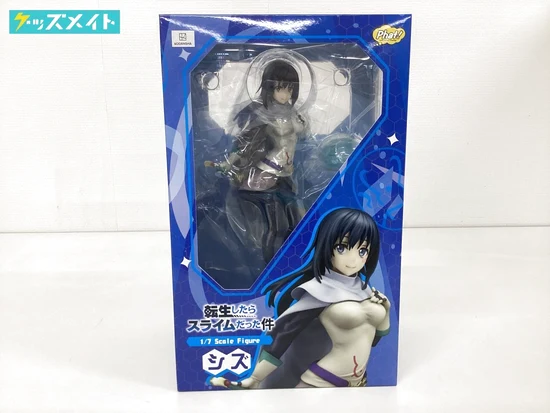 Phat 転生したらスライムだった件 シズ / 転スラ 買取実績価格