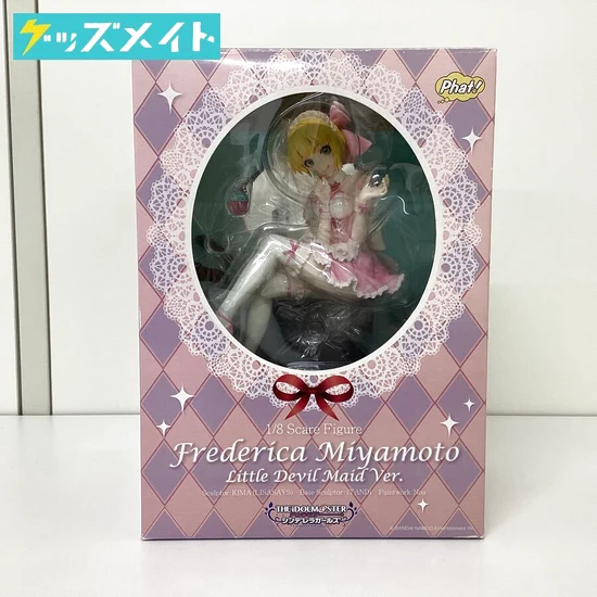 アイドルマスターシンデレラガールズ  宮本フレデリカ 小悪魔メイドVer.  買取実績価格