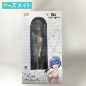 ファット・カンパニー Re:ゼロから始める異世界生活 レム ウェディングver. 1/7スケールフィギュア 買取実績価格