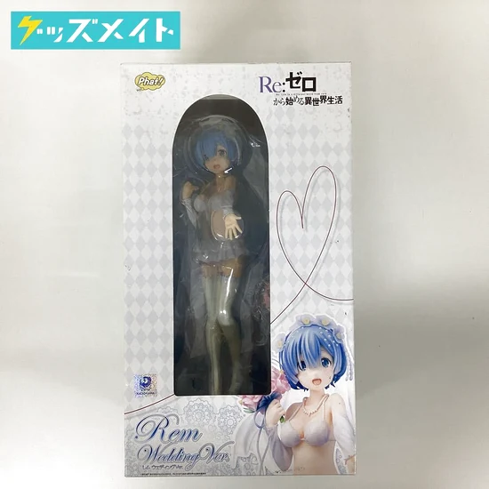 ファット・カンパニー Re:ゼロから始める異世界生活 レム ウェディングver. 1/7スケールフィギュア 買取実績価格