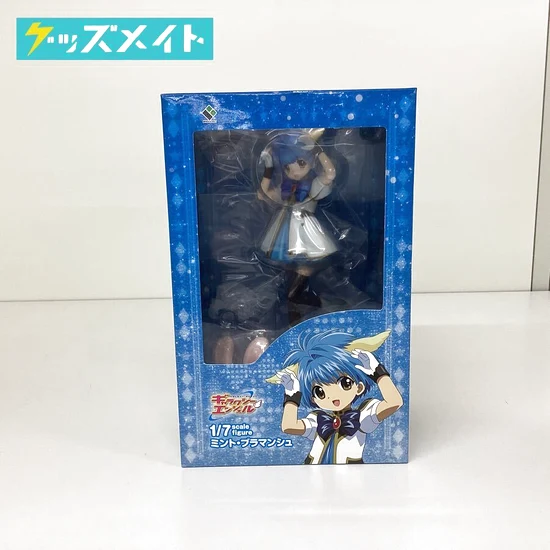 ブロッコリー ギャラクシーエンジェル ミント ブラマンシュ 買取実績価格