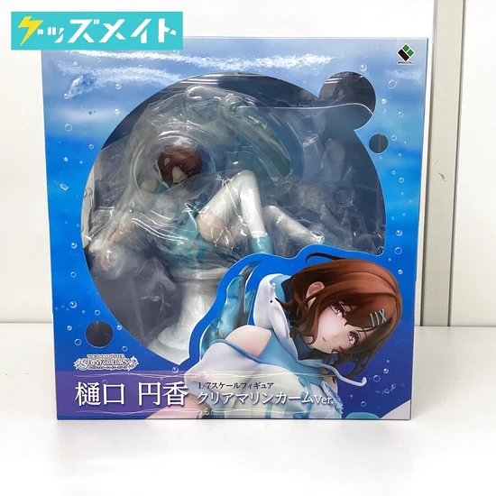 ブロッコリー アイドルマスター シャイニーカラーズ 樋口円香 クリアマリンカームVer. 買取実績価格