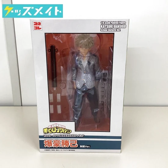 ベルファイン 僕のヒーローアカデミア 爆豪勝己 1/8スケールフィギュア ヒロアカ 制服ver ヒロアカ 買取実績価格