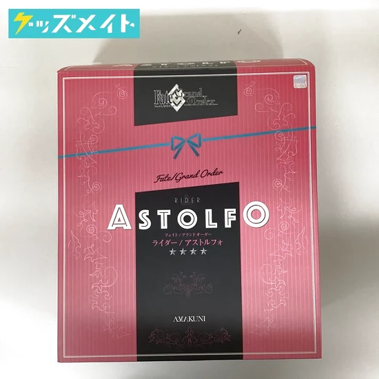 Fate/Grand Order ライダー/アストルフォ フィギュア 買取実績価格