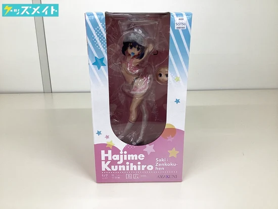 ホビージャパン 咲 -Saki- 全国編 国広一 1/7スケールフィギュア 買取実績価格