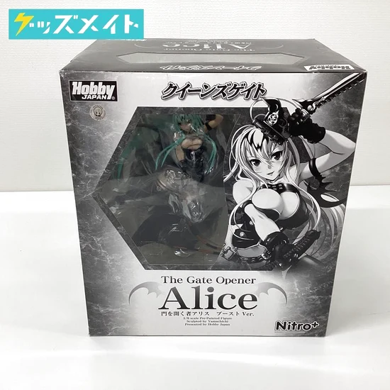 クイーンズゲイト 門を開く者アリス ブーストVer. 買取実績価格