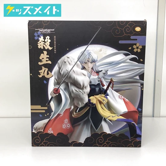 犬夜叉 殺生丸 フィギュア 買取実績価格