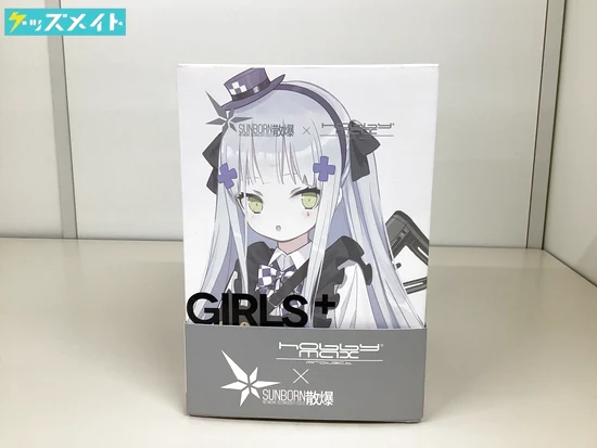 ドールズフロントライン HK416 黒猫の贈り物 Ver. 1/7 フィギュア 買取実績価格