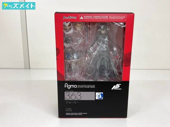 figma ペルソナ5 363 ジョーカー 買取実績価格