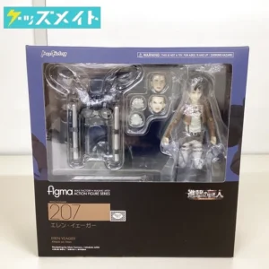 figma 207 進撃の巨人 エレン・イェーガー 買取実績価格