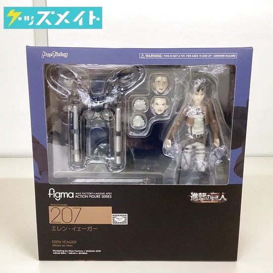 figma 207 進撃の巨人 エレン・イェーガー フィギュア 買取実績価格