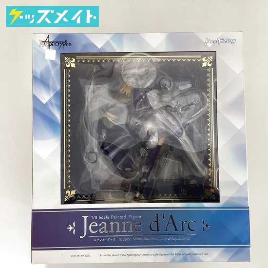 Fate/Apocrypha ジャンヌ・ダルク 1/8 買取実績価格