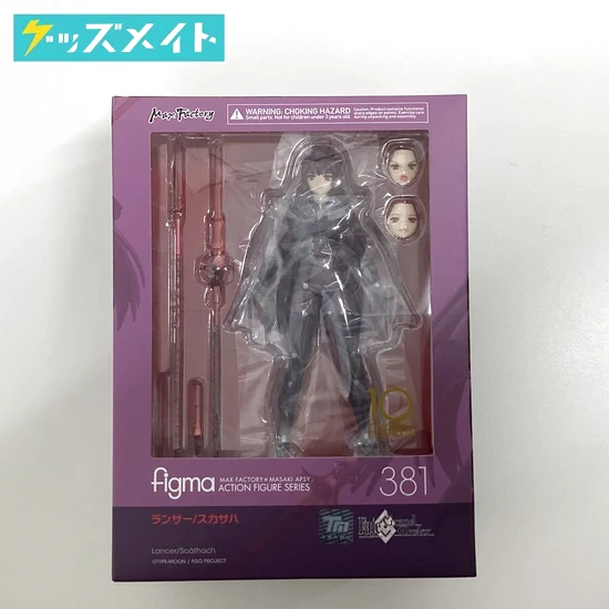figma 381 Fate/Grand Order ランサー/スカサハ 買取実績価格