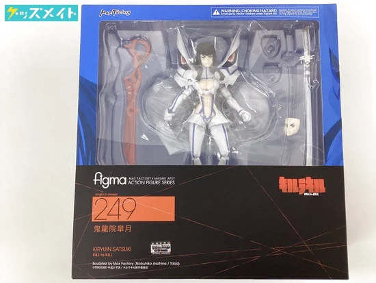 figma 249 キルラキル 鬼龍院皐月 買取実績価格