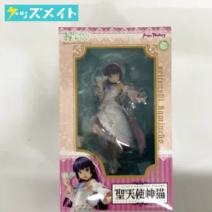 俺の妹がこんなに可愛いわけがない 聖天使神猫 買取実績価格