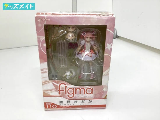 figma 110 魔法少女まどか☆マギカ 鹿目まどか フィギュア 買取実績価格