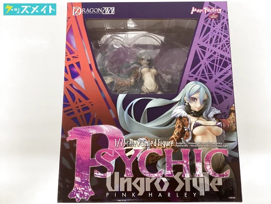 セブンスドラゴン2020 サイキック ピンクハーレー フィギュア 買取実績価格