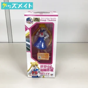 世界制服作戦 美少女戦士セーラームーン 月野うさぎ 買取実績価格