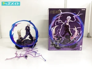 DX FIGURE 呪術廻戦 五条悟 虚式『紫』ver. 買取実績価格