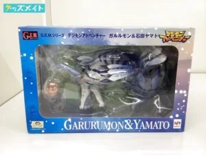 G.E.M.シリーズ デジモンアドベンチャー ガルルモン＆石田ヤマト 買取実績価格