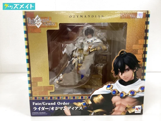Fate/Grand Order ライダー/オジマンディアス フィギュア 買取実績価格