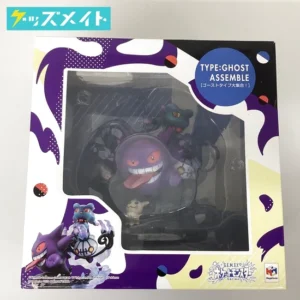 G.E.M.EX ポケットモンスターSeries ゴーストタイプ大集合！ 買取実績価格