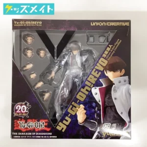 遊戯王 THE DARK SIDE OF DIMENSIONS 海馬瀬人 買取実績価格