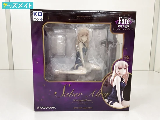 Fate/stay night[Heaven’s Feel] セイバーオルタ ベビードール ver. 買取実績価格