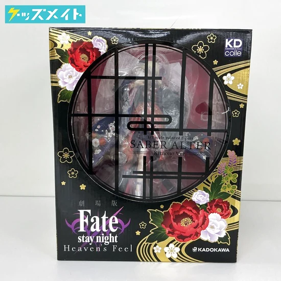 KDColle 劇場版 Fate/stay night [Heaven’s Feel] セイバーオルタ 着物ver. 買取実績価格