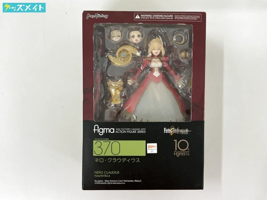 figma 370 Fate/EXTELLA ネロ・クラウディウス 買取実績価格