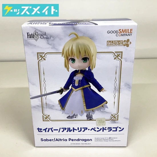 ねんどろいど どーる Fate/Grand Order セイバー/アルトリア・ペンドラゴン 買取実績価格