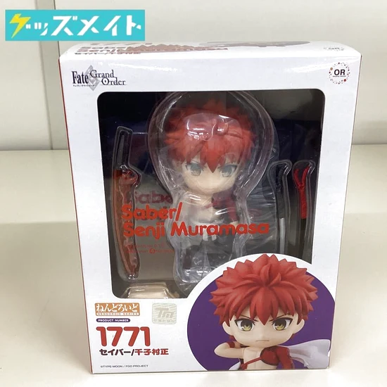 ねんどろいど Fate/Grand Order 1771 セイバー/千子村正 買取実績価格
