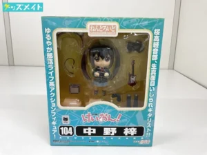 ねんどろいど 104 けいおん！ 中野梓 買取実績価格