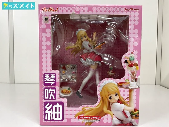 マックスファクトリー けいおん！ 1/7 琴吹紬 フィギュア