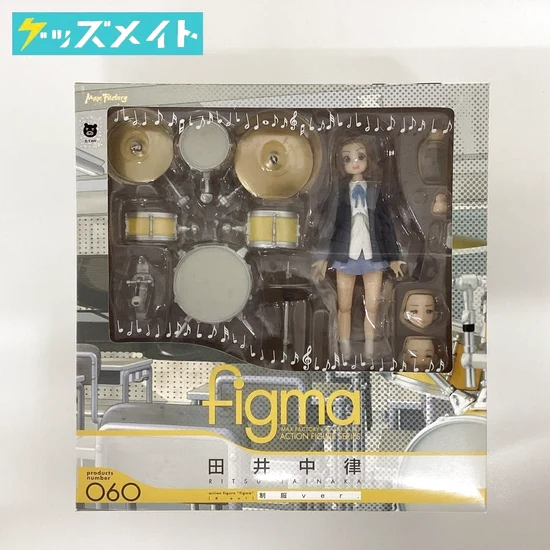 マックスファクトリー figma 060 けいおん! 田井中律 制服ver.