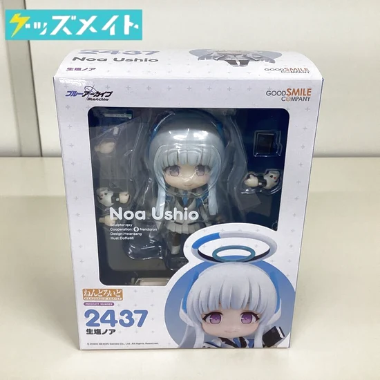 ねんどろいど 2437 ブルーアーカイブ 生塩ノア 買取実績価格