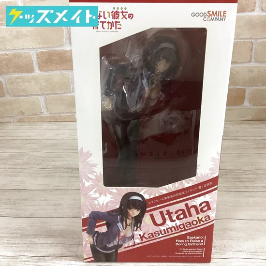 冴えない彼女の育てかた 1/7 霞ヶ丘詩羽 フィギュア 買取実績価格