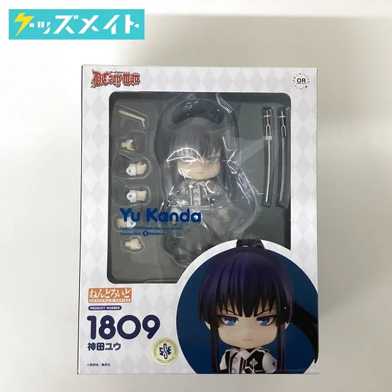 ねんどろいど 1809 D.Gray-man 神田ユウ 買取実績価格