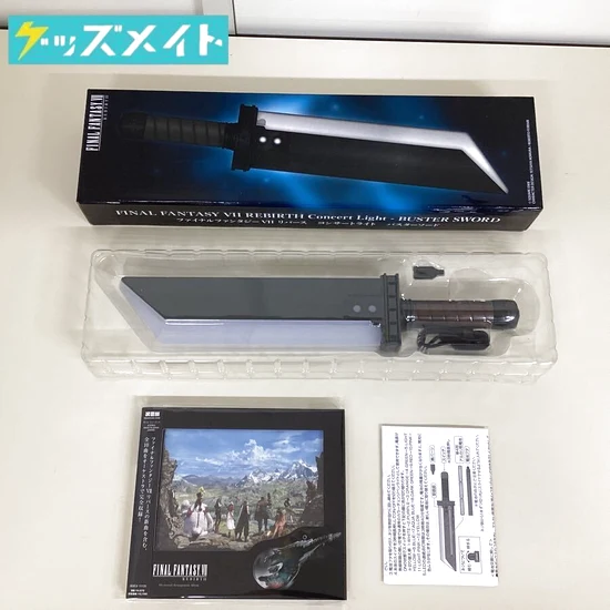 ファイナルファンタジー 7 コンサートライト バスターソード オーケストラ アルバムCD 買取実績価格