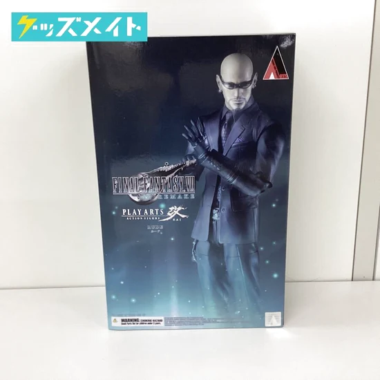 PLAY ARTS 改 ファイナルファンタジー7 REMAKE  ルード フィギュア 買取実績価格