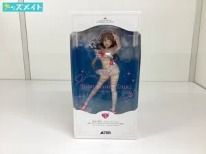 アイドルマスター シンデレラガールズ 島村卯月 はじけ♪てサマーver. 買取実績価格