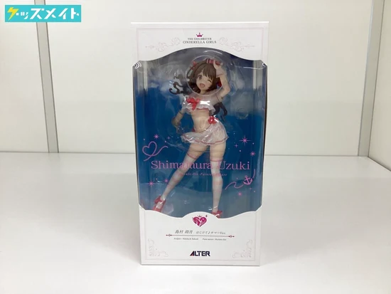 アイドルマスター シンデレラガールズ 島村卯月 はじけ♪てサマーver. 買取実績価格