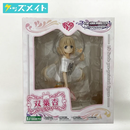アイドルマスター シンデレラガールズ 双葉杏 1/8スケールフィギュア 買取実績価格