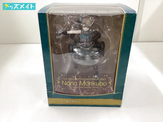 THE IDOLM@STER シンデレラガールズ 森久保乃々 ギフト・フォー・アンサーver. 買取実績価格