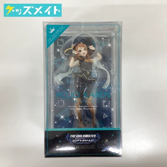 アイドルマスター シンデレラガールズ 北条加蓮 Triad Primus ver. 買取実績価格