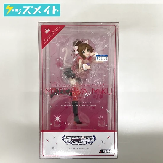 アイドルマスター シンデレラガールズ 前川みく ＊(Asterisk)ver. フィギュア 買取実績価格