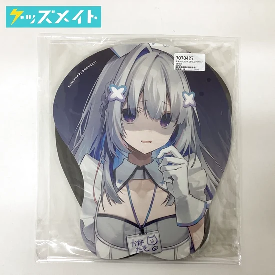 ホロライブ 天音かなた おっぱい(がない)マウスパッド 2種セット